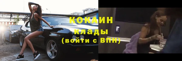 гидропоника Волоколамск