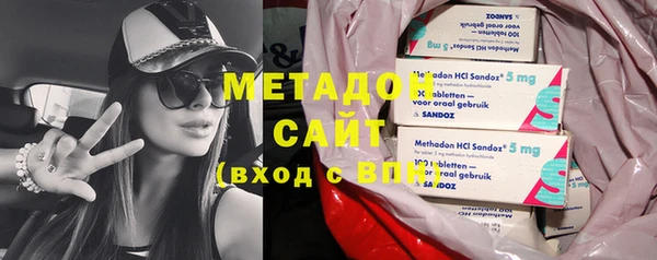 MESCALINE Волосово